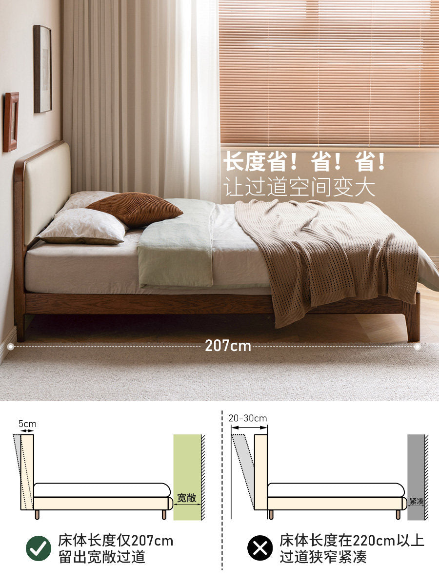 实木床双人床现代简约橡木科技布软靠床卧室小户型齐边床